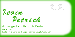 kevin petrich business card
